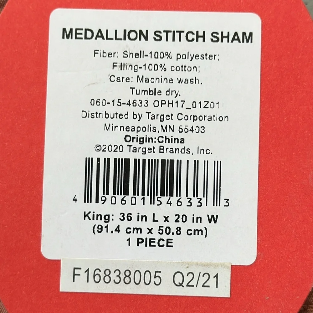 NWT opalhouse medallion stitch quilted king sham
